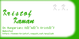 kristof kaman business card